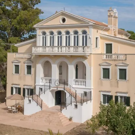 Βίλα La Maison Tertse Skoulikado