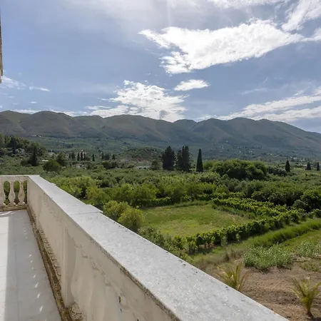 Βίλα La Maison Tertse Skoulikado