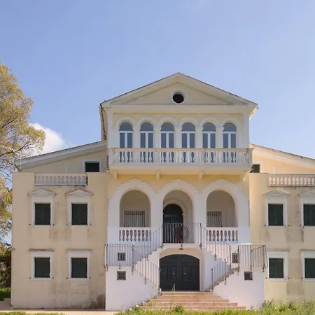 Βίλα La Maison Tertse Skoulikado