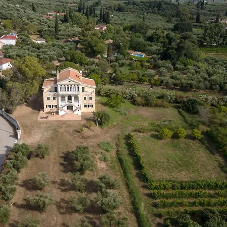 La Maison Tertse * Skoulikado