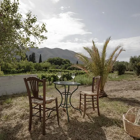 La Maison Tertse Villa Skoulikado