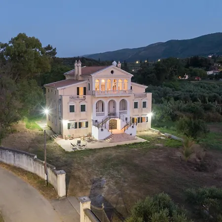 La Maison Tertse Villa Skoulikado
