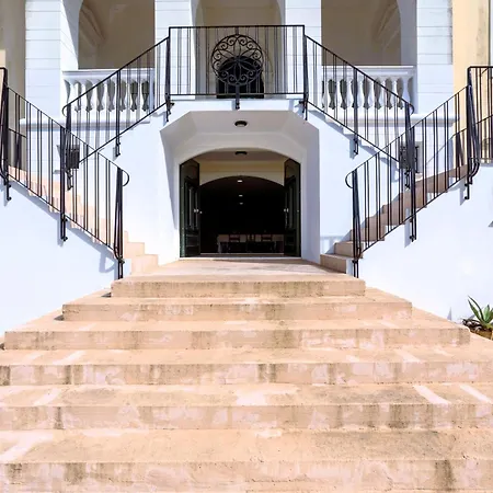 La Maison Tertse Skoulikado