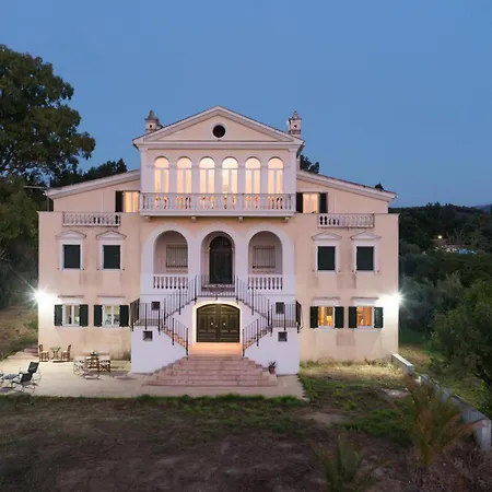Βίλα La Maison Tertse Skoulikado